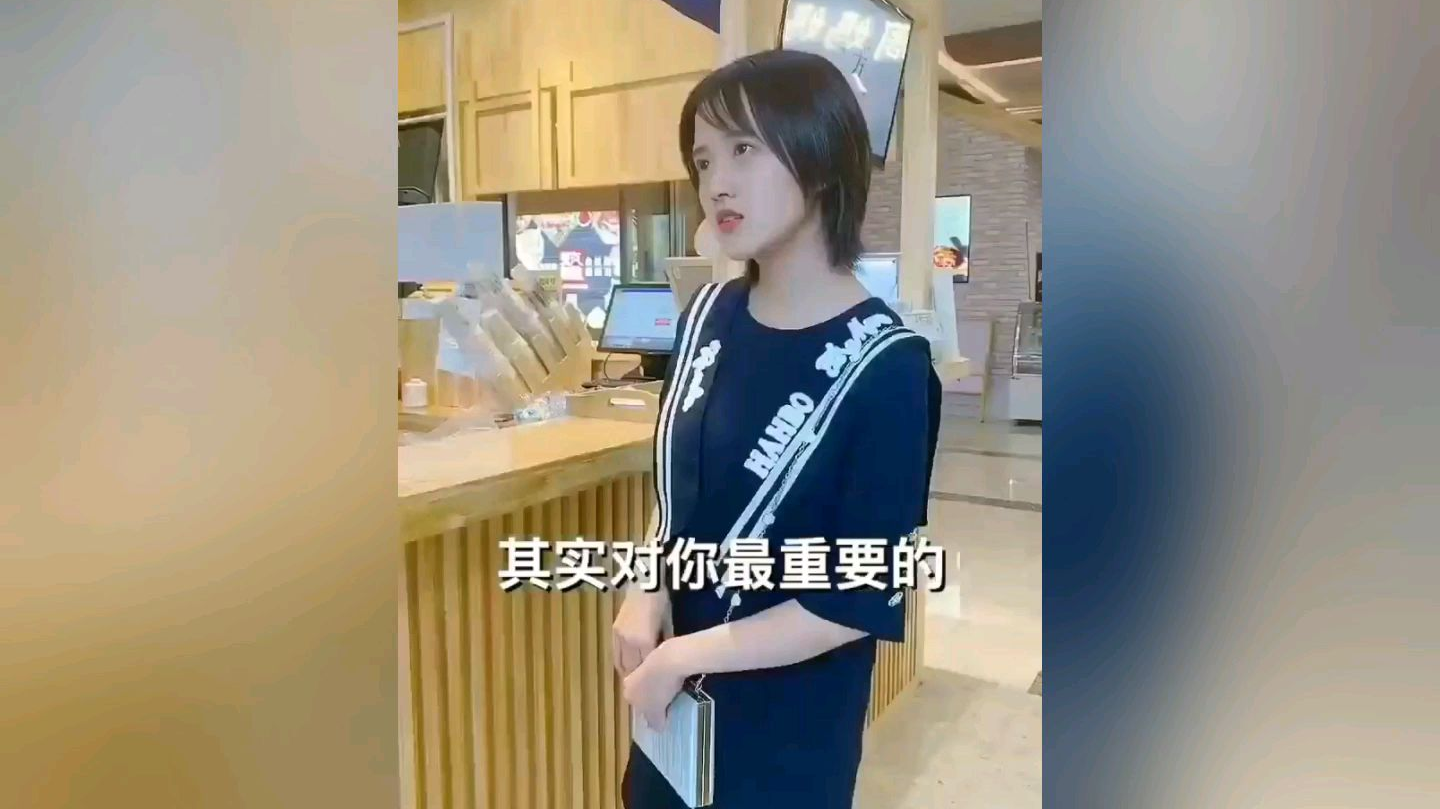 钢铁直男,是怎样撩妹的?